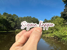 Load image into Gallery viewer, Sticker | SK_D | Sigma Kappa Signature | Waterproof Vinyl Sticker | White | Clear | Permanent | Removable | Window Cling | Glitter | Holographic (Copy)