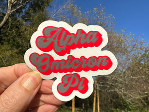 Sticker | Alpha Omicron Pi | AOP B | Retro Text | Waterproof Vinyl Sticker | Permanent