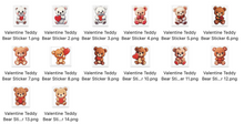 Load image into Gallery viewer, 20 Sticker Pack Bundle Digital Download