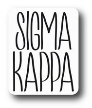 Load image into Gallery viewer, Sorority Sticker | Sigma Kappa | SK_J | Tall Skinny Stack Lettering | Waterproof Vinyl Sticker | Permanent (Copy)