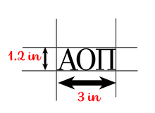 Load image into Gallery viewer, Sorority DAD Vinyl Decal | Car Decal | Laptop Decal | Transfer Decal | Alpha Omicron Pi