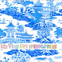 Load image into Gallery viewer, Printed Vinyl &amp; HTV Chinoiserie E Pattern 12 x 12 inch sheet