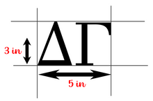 Load image into Gallery viewer, DG | Delta Gamma | Vinyl Decal | Car Decal | Laptop Decal | Transfer Decal |