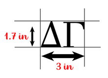 Load image into Gallery viewer, DG | Delta Gamma | Vinyl Decal | Car Decal | Laptop Decal | Transfer Decal |