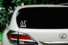 Load image into Gallery viewer, DG | Delta Gamma DAD | Vinyl Decal | Car Decal | Laptop Decal | Transfer Decal |