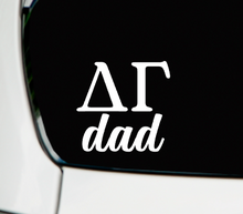 Load image into Gallery viewer, DG | Delta Gamma DAD | Vinyl Decal | Car Decal | Laptop Decal | Transfer Decal |