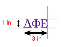 Load image into Gallery viewer, D Phi E | Delta Phi Epsilon | Greek Letters | Vinyl Decal | Car Decal | Laptop Decal | Transfer Decal