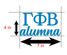 Load image into Gallery viewer, GPhi | Gamma Phi Beta Alumna | Greek Letters | Vinyl Decal | Car Decal | Laptop Decal | Transfer Decal