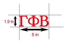 Load image into Gallery viewer, GPhi | Gamma Phi Beta | Greek Letters | Vinyl Decal | Car Decal | Laptop Decal | Transfer Decal