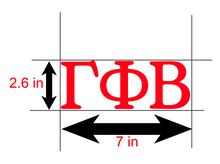 Load image into Gallery viewer, GPhi | Gamma Phi Beta | Greek Letters | Vinyl Decal | Car Decal | Laptop Decal | Transfer Decal