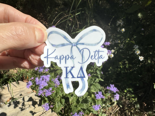 Sorority Sticker | Kappa Delta | KD B | Multi | Waterproof Vinyl Sticker | Permanent