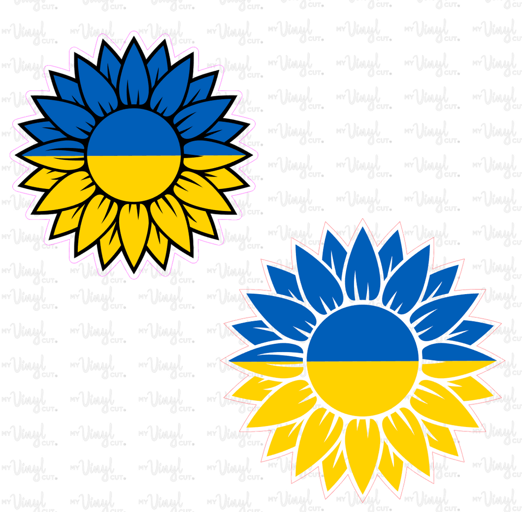 Digital Download Blue and Yellow Sunflower JPG PNG SVG DXF files